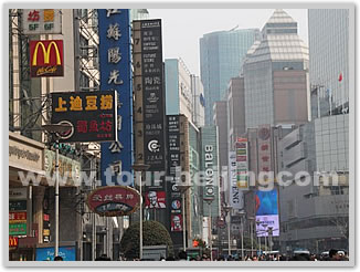 Modern Shanghai City Day Tour